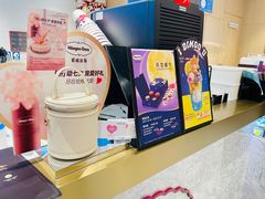 -哈根达斯(深圳海岸城店)