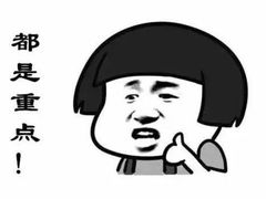 -咸草酱蟹