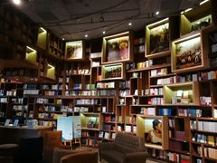 -方所(华润万象城店)