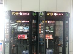 -南宁吴圩国际机场-T2航站楼