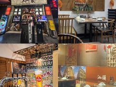 -大洋家·精品潮汕菜·生腌砂锅粥(天河东路店)