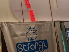 -白色日记·手作酸奶(万象城店)