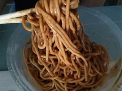 -蔡林记(胭脂路店)