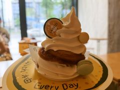 -LANLIZI BAKERY(COSMO店)
