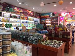 -长乐宫(长安金座店)