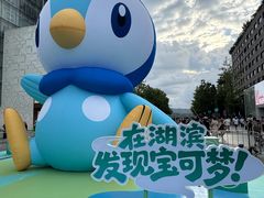-杭州湖滨银泰in77