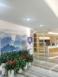 -杭州医学院附属妇儿医院