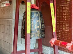-仓山金山寺