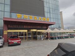 -紫阳富豪大酒店(惠南店)