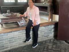 -王家大院