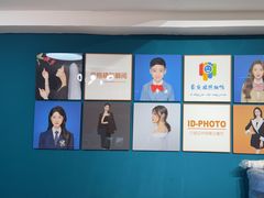 -爱定格照相馆.证件照(周浦万达店)