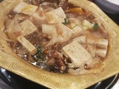 -芦月轩羊蝎子(北蜂窝店)