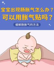 点击看大图 -杭州贝瑞斯美华妇儿医院·早孕·产检·儿科