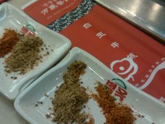 -白玉串城(南六中路店)