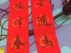 -仲盛世界商城