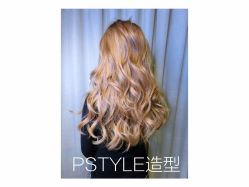 -P.STYLE 派斯造型