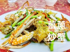 -滑记海鲜饭店·老字号(海鲜街店)