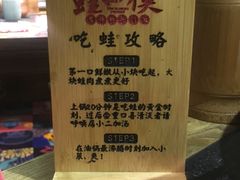 -蛙小侠(珠海华发商都店)