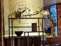 -菩提书坊(侨福大厦店)