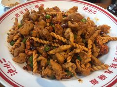 香辣干锅肥肠-炉小二铜锅牛蛙•川湘菜(三里屯店)