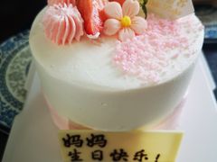 -壹点壹客·生日蛋糕(南山店)