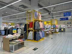 -沃尔玛(前山店)