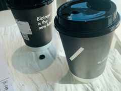 -BLATAGE COFFEE