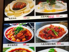 菜单-金丝饭庄(金丝新天地保障性住宅小区店)