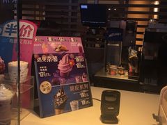 -麦当劳(新华路步步高店)