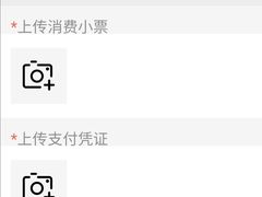 -证大大拇指广场(芳甸路店)