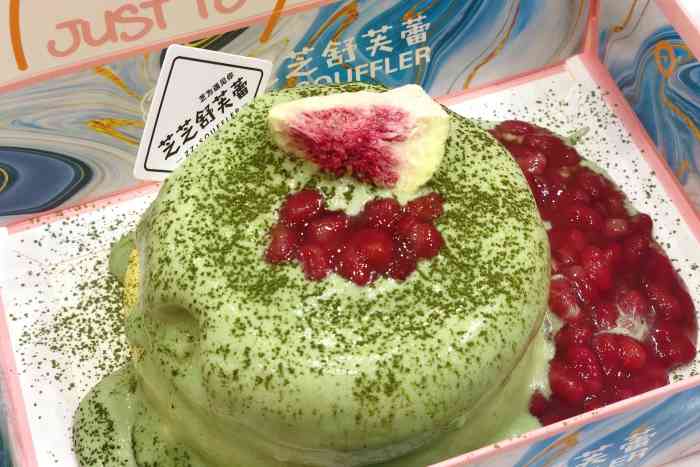 芝芝舒芙蕾(八一广场店)-"跟着女朋友来吃霸王餐★解放碑八一广场负.