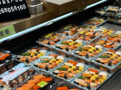 -池田寿司·新鲜现做(朝阳大悦城店)