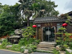 -云境生态园(红谷滩店)