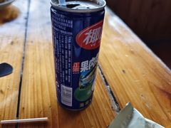 -蓝湾碧波·老字号·疍家非遗海上餐厅