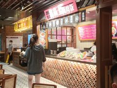 露天位-大食代美食广场(迪士尼小镇店)