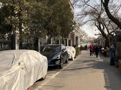 -中央戏剧学院(东城校区)