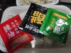 -袁记云饺(西安路店)
