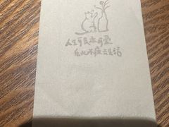 -馋嘴猫北京食堂·烤鸭·宵夜(亚运村店)