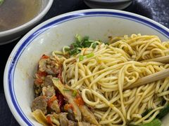 -万三面馆(青龙正街太古里店)