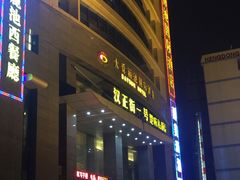 -楚鲜·汉正街一号(天河店)