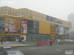 -Apple手机电脑(百脑汇店)