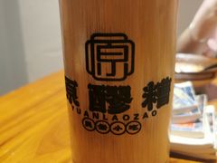 -原醪糟民俗小吃(金沙港湾店)