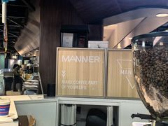 -Manner Coffee(芮欧百货店)
