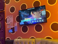 -歌友汇KTV(大悦城11层店)