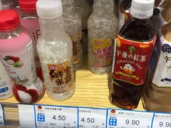 -永辉超市(富春新天地店)
