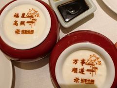 -花家怡园(四合院总店)