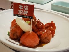 紫阳招牌荔枝肉-紫阳海鲜楼·传承闽味(长乐路总店)