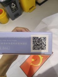 -广东韩妃整形外科医院