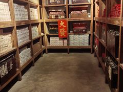 -利顺德博物馆