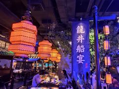 -绿茶餐厅(乐峰广场店)